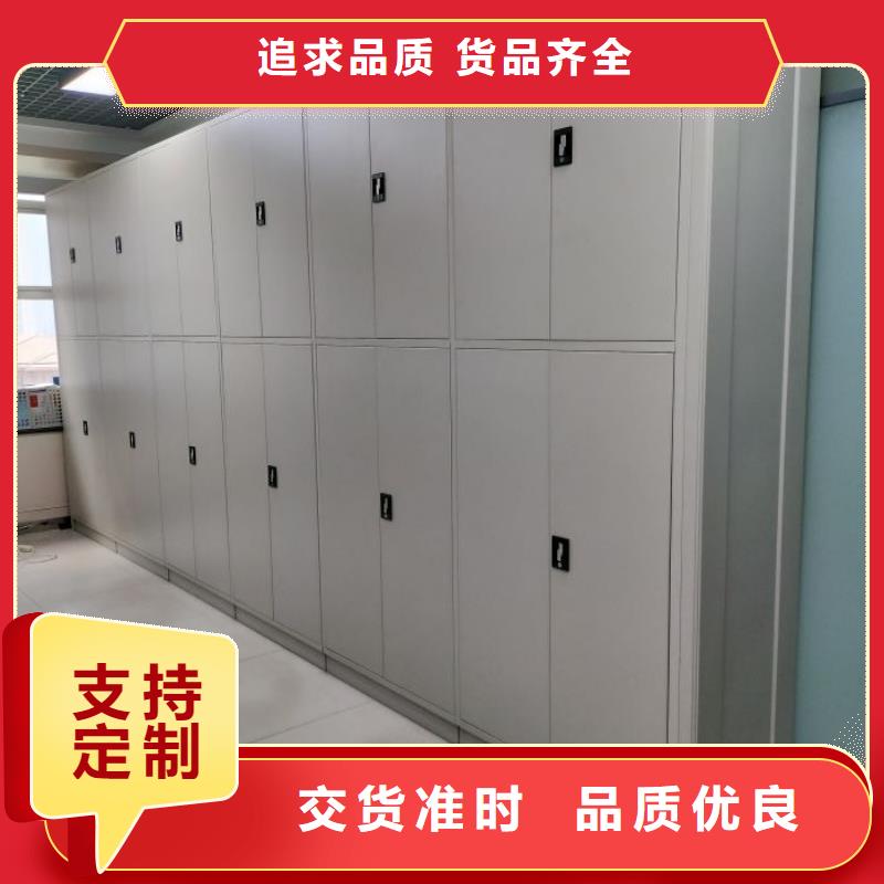 实地验厂【凯美】玻片密集柜