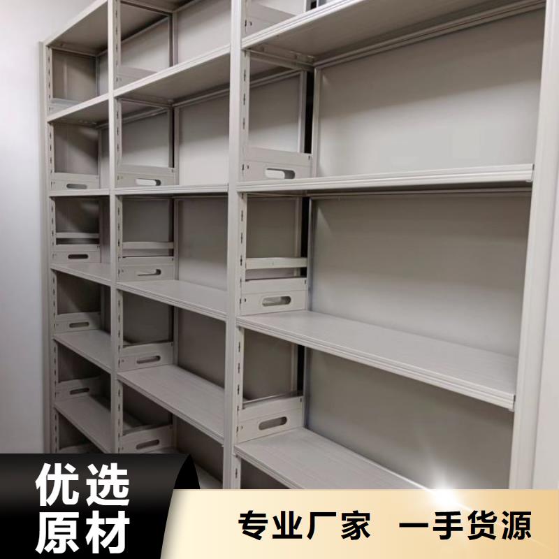 欢迎询价【凯美】智能型档案馆密集柜