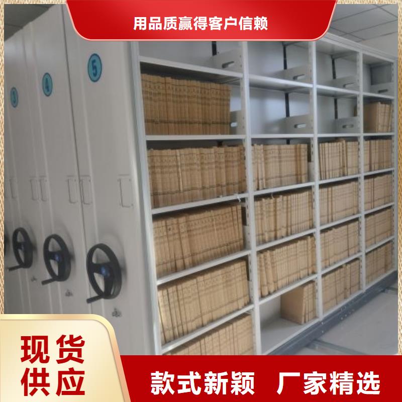 实力供应商【凯美】密集资料铁皮柜