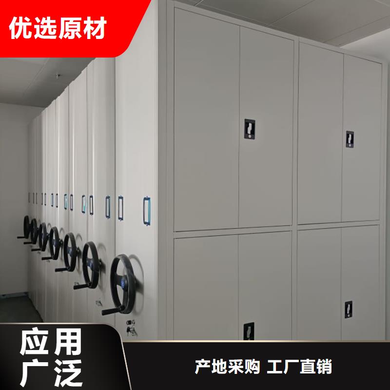 欢迎询价【凯美】智能型档案馆密集柜