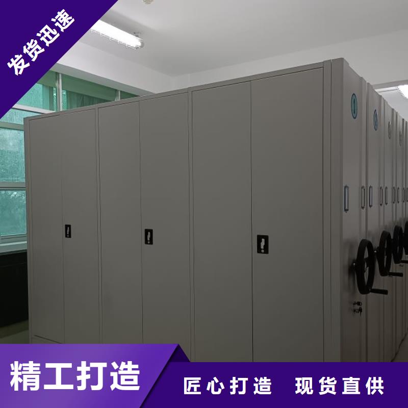 施工案例【凯美】自选层档案柜