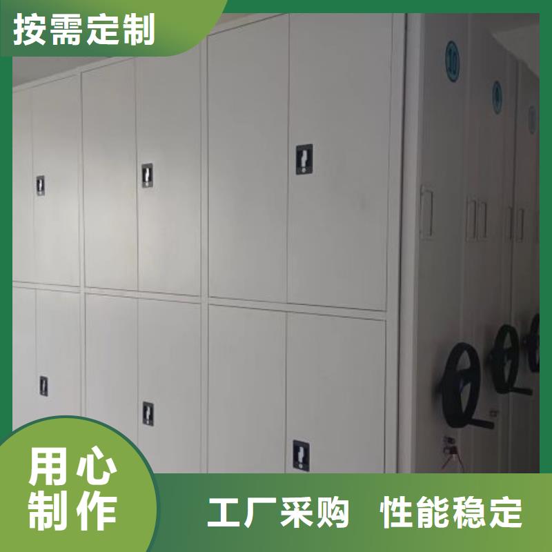 实地验厂【凯美】玻片密集柜