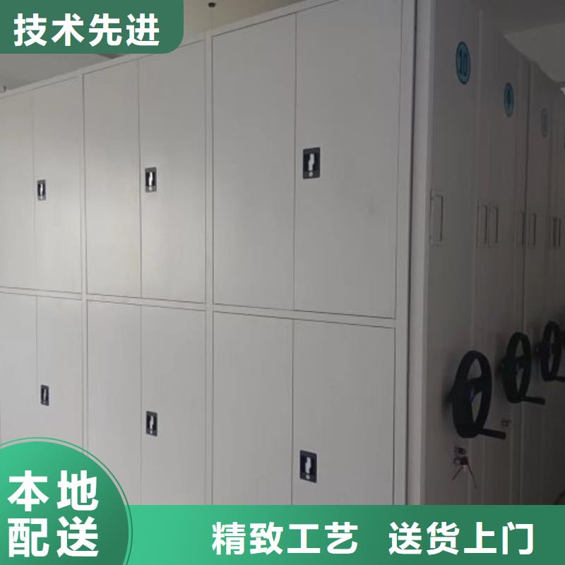 名副其实【凯美】档案库房电动密集架