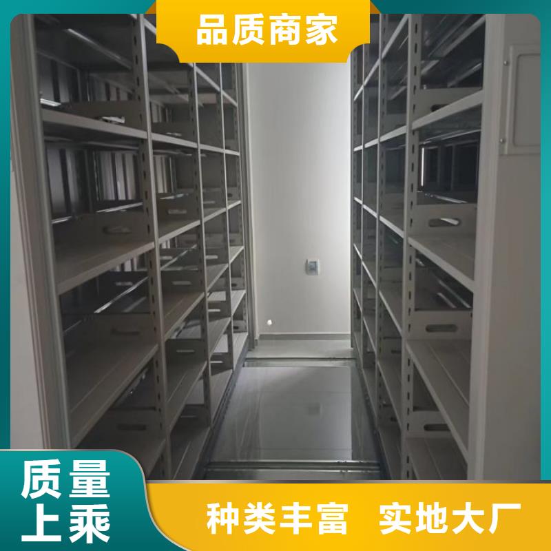 欢迎询价【凯美】智能型档案馆密集柜