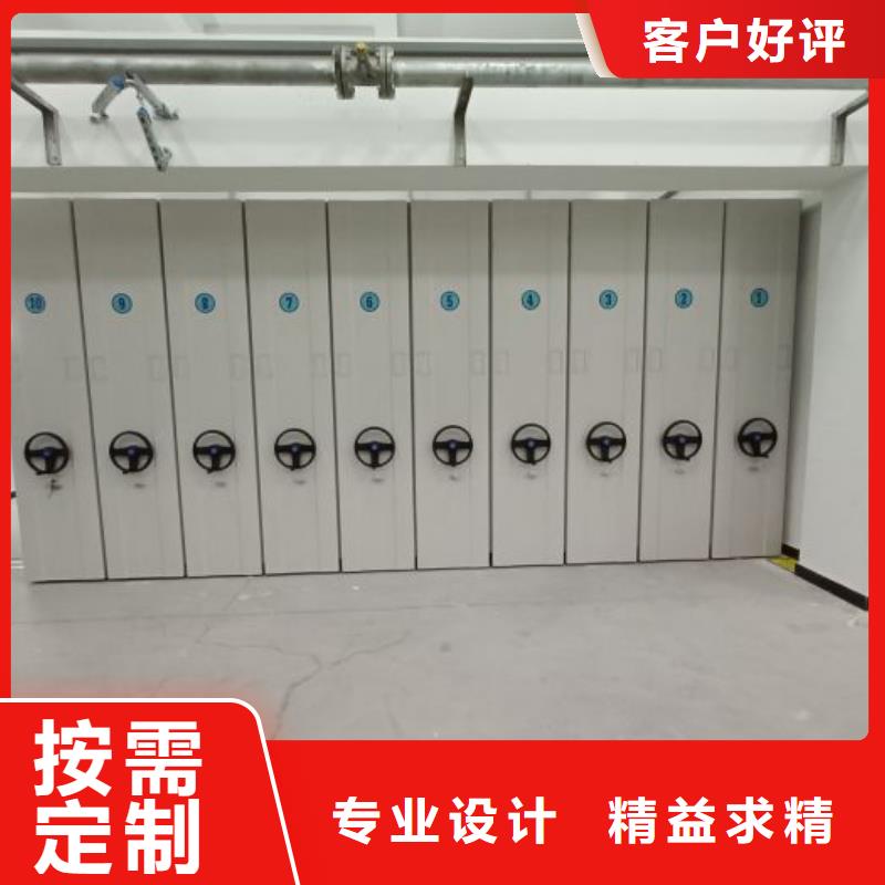 实力供应商【凯美】密集资料铁皮柜