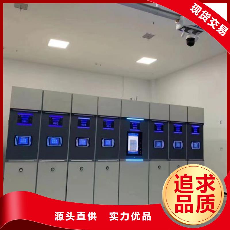 实力供应商【凯美】密集资料铁皮柜