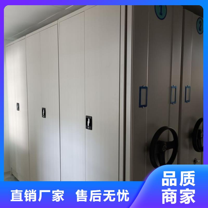 施工案例【凯美】自选层档案柜