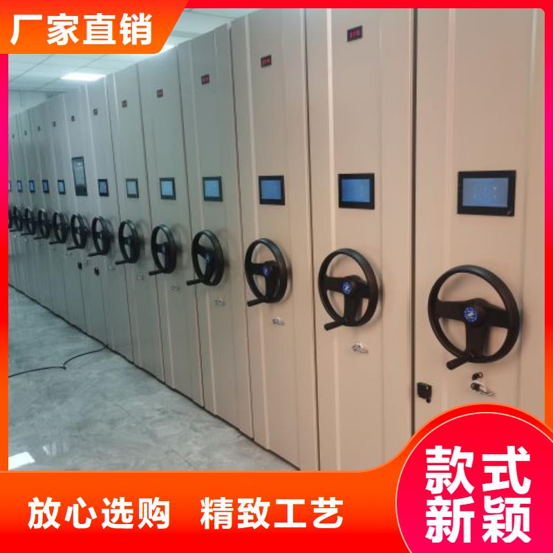 档案室用柜实体生产厂家