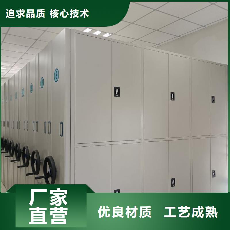 实力供应商【凯美】密集资料铁皮柜