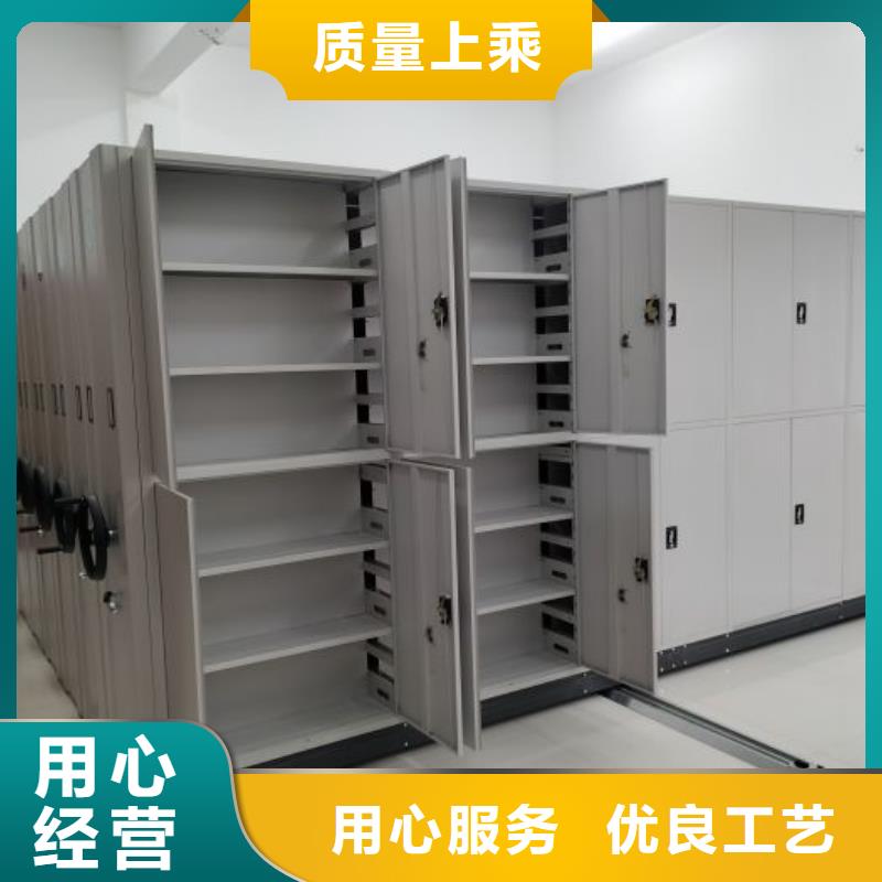 施工队伍【凯美】密集资料柜