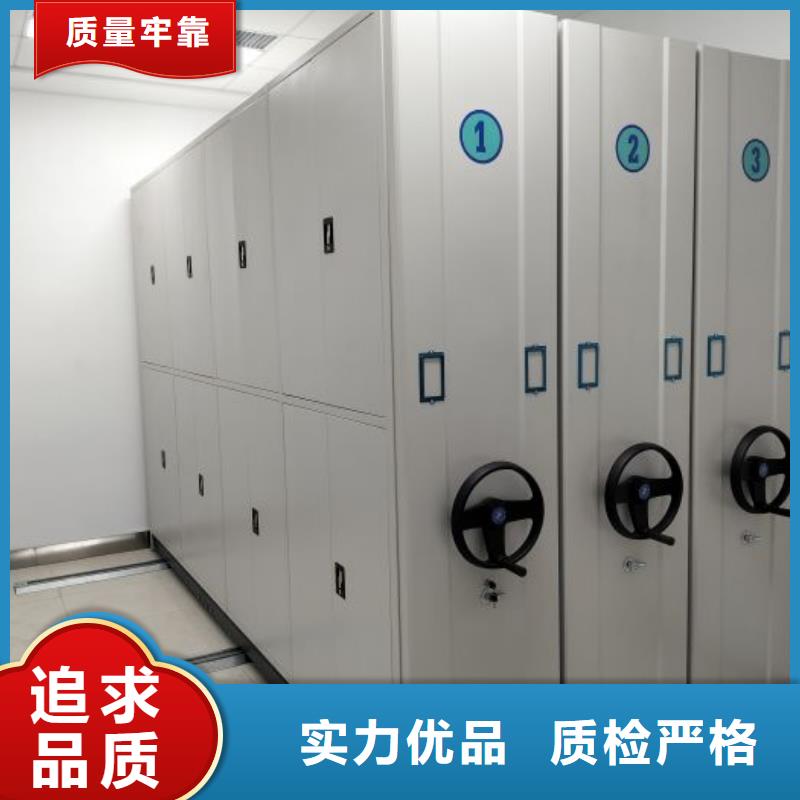 讲诚信的【凯美】晾片密集柜