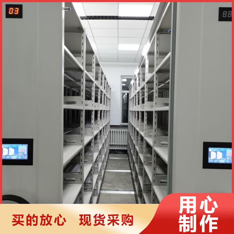 产品分类选择的相关知识【凯美】保密文件柜