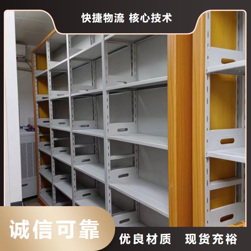 生产地【凯美】晾片密集柜