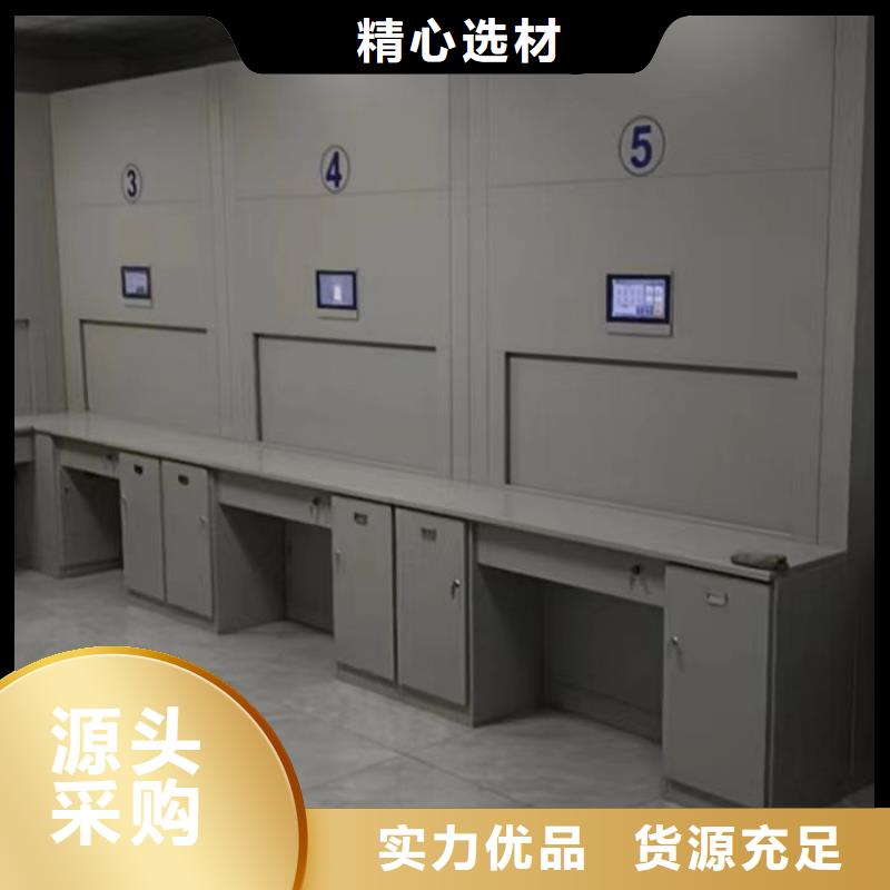 谁家便宜【凯美】智能密集架