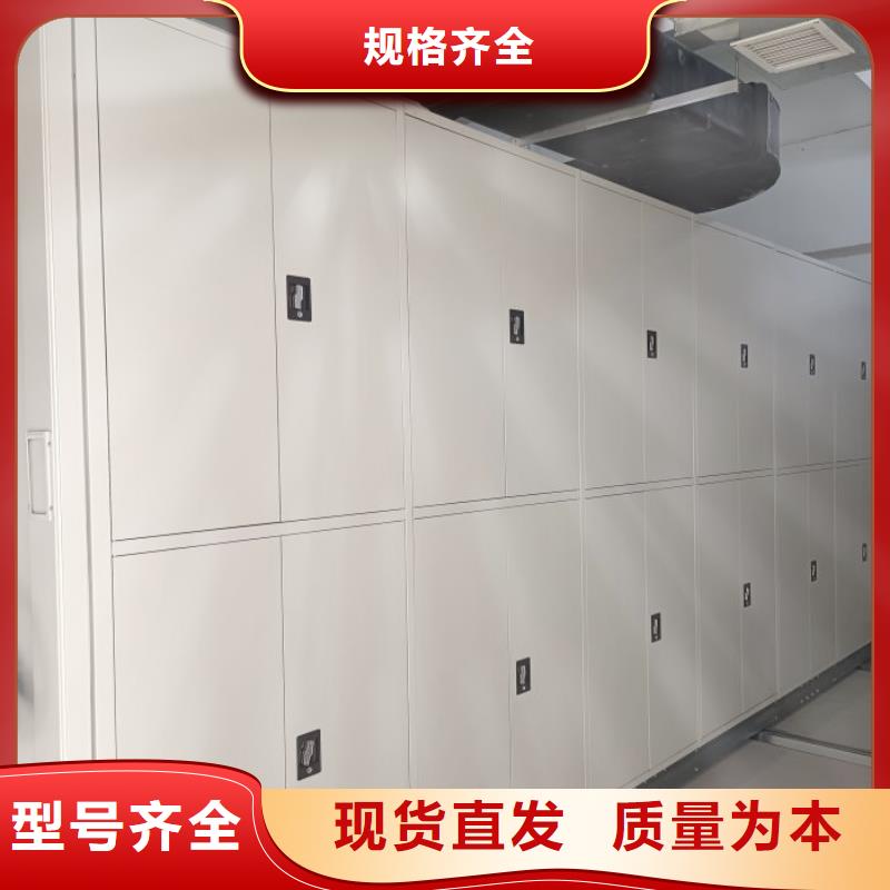 字画密集柜质量有保障的厂家