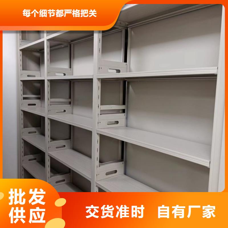 谁家便宜【凯美】智能密集架