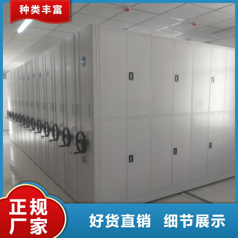 行业的发展契机与方向【凯美】档案库密集柜