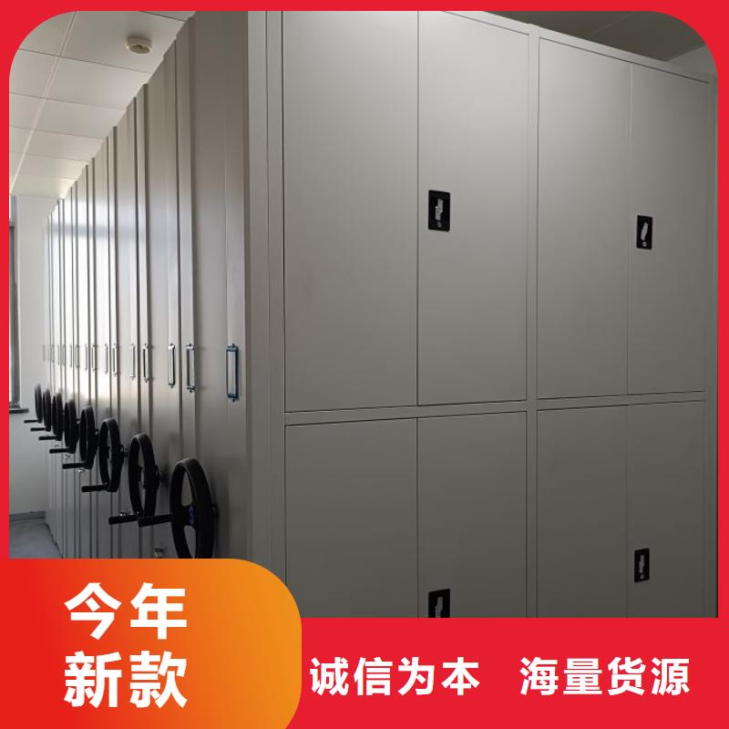 谁家便宜【凯美】智能密集架