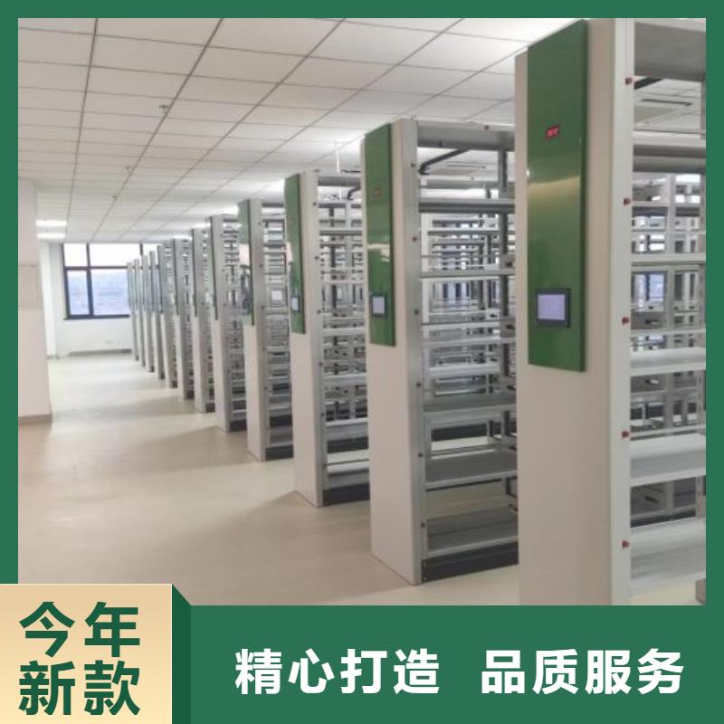 制造商来电咨询【凯美】异型密集柜定做