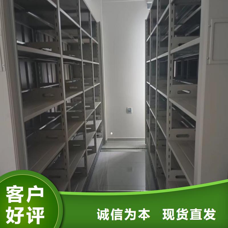 标本密集架现货长期供应