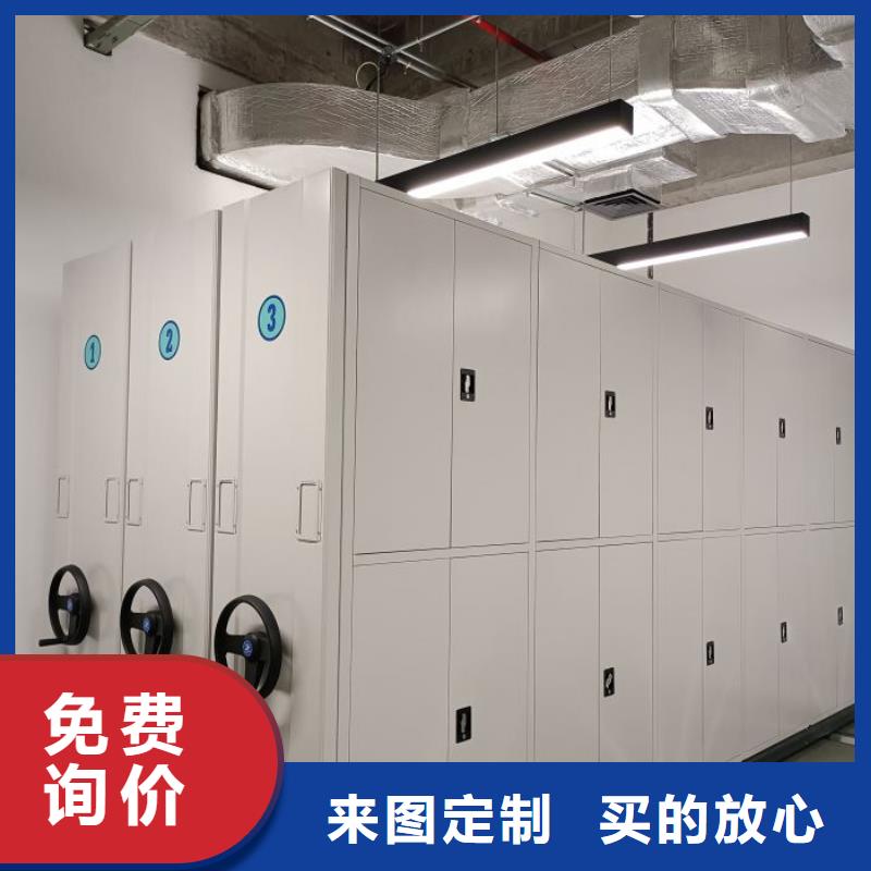 谁家便宜【凯美】智能密集架