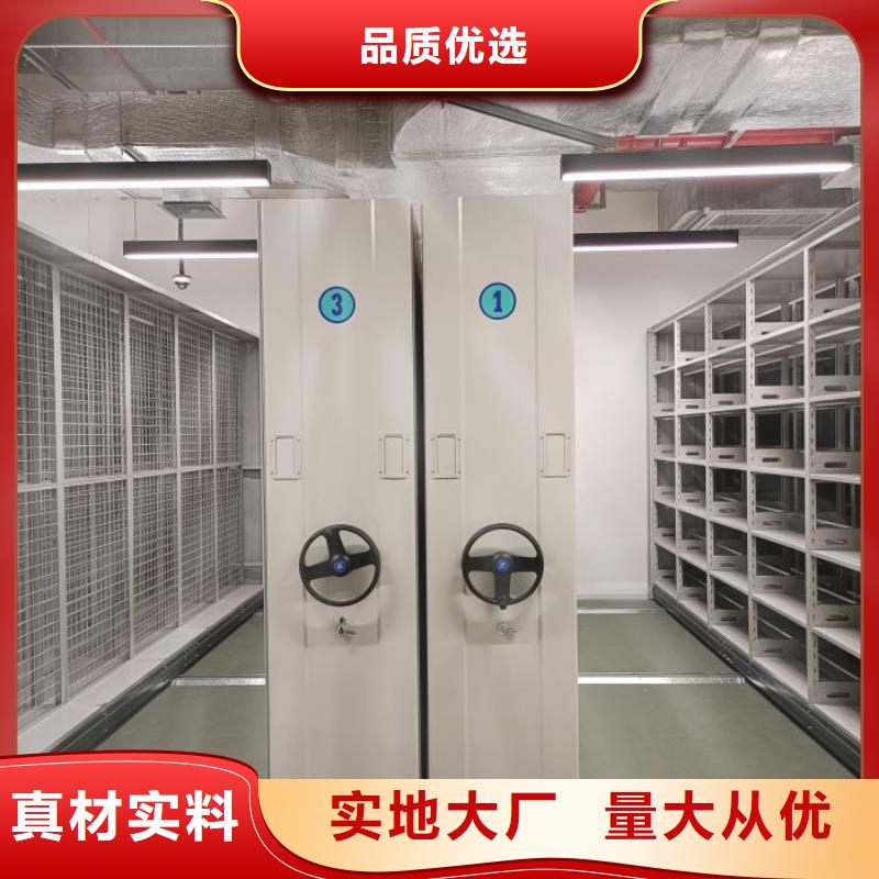 制造商来电咨询【凯美】异型密集柜定做