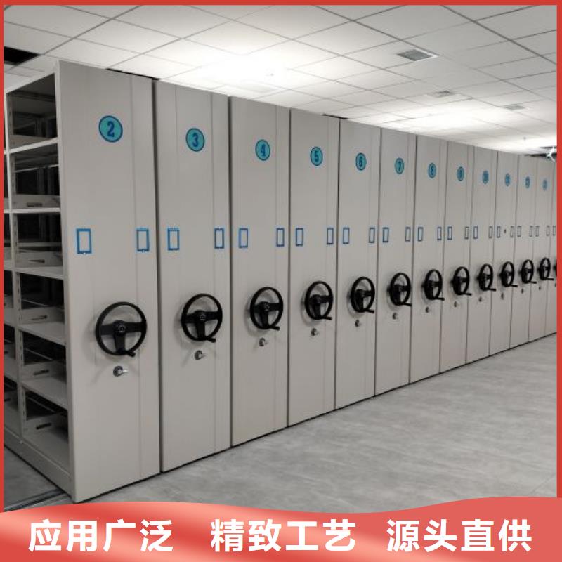 产品分类选择的相关知识【凯美】保密文件柜