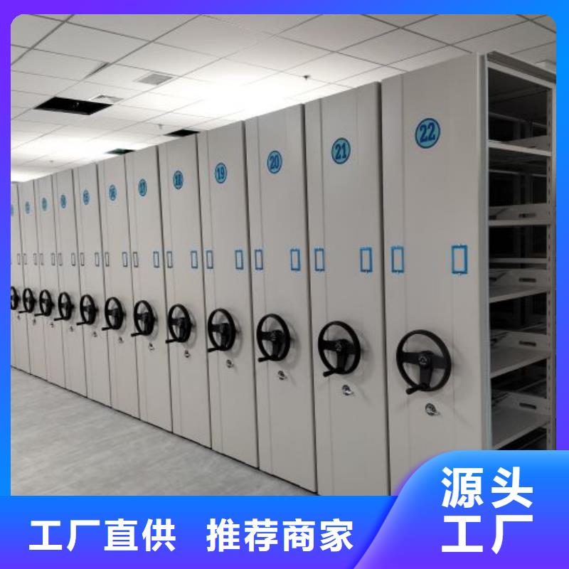 优质档案架的厂家