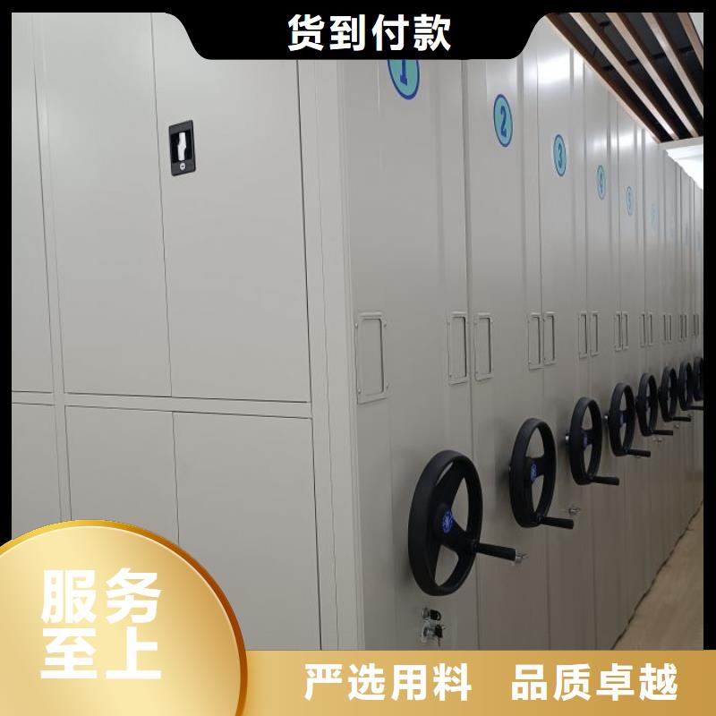 谁家便宜【凯美】智能密集架