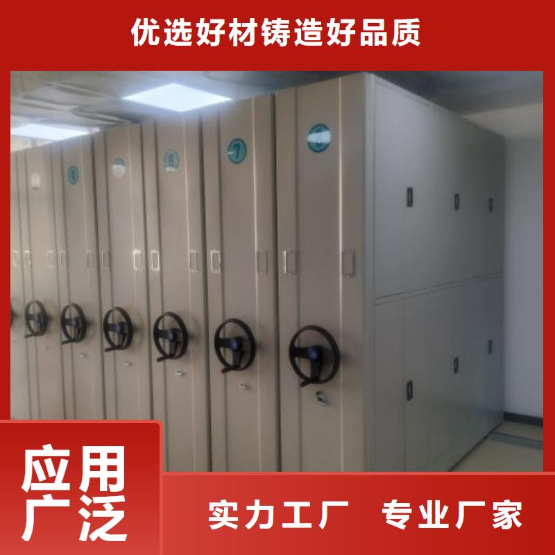 产品分类选择的相关知识【凯美】保密文件柜