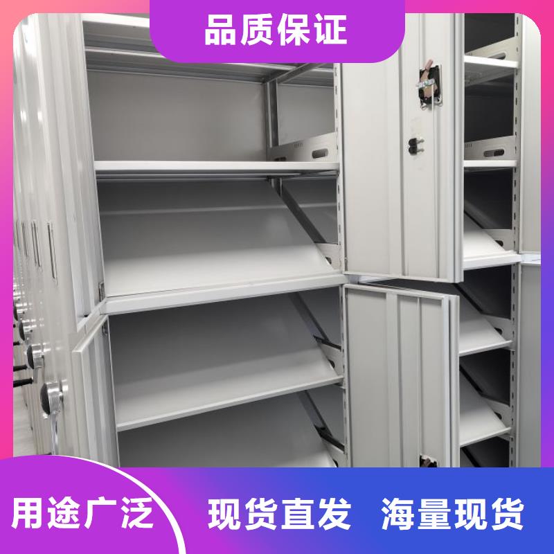 生产地【凯美】晾片密集柜