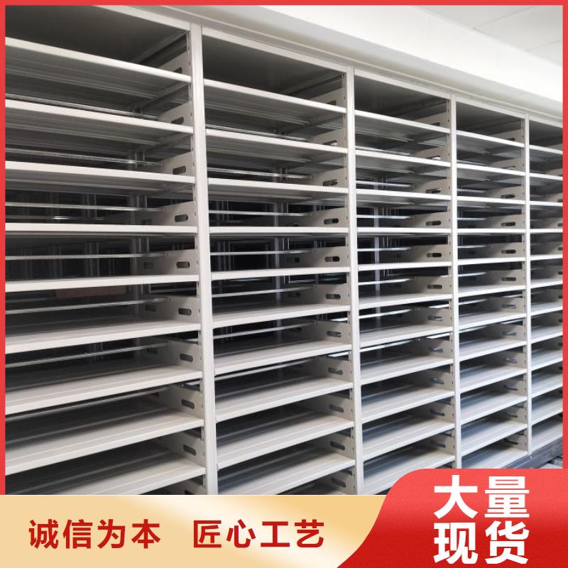 上门维修【凯美】手动移动档案柜
