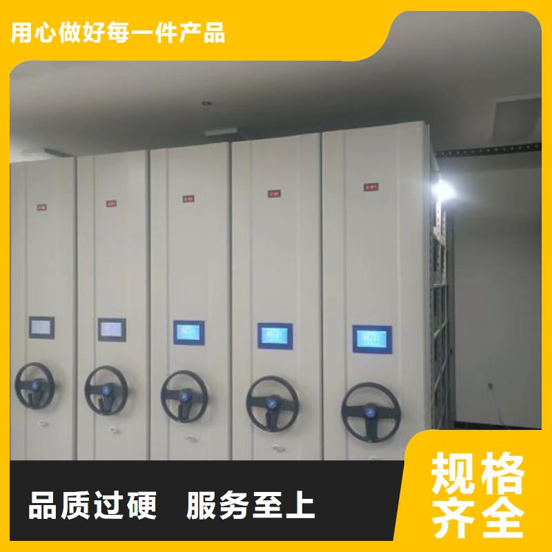 生产地【凯美】晾片密集柜