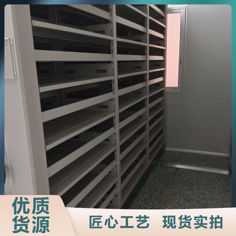 生产地【凯美】晾片密集柜
