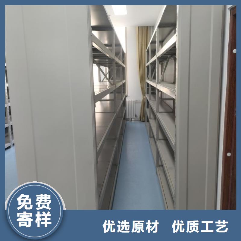 尺寸规格【凯美】手动档案室密集柜