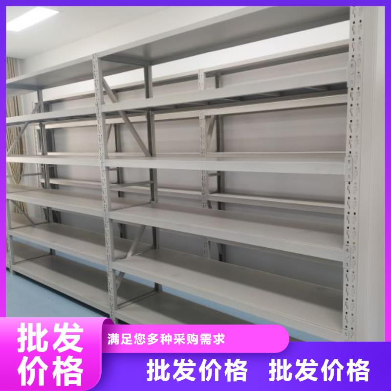 施工队伍【凯美】密集资料柜