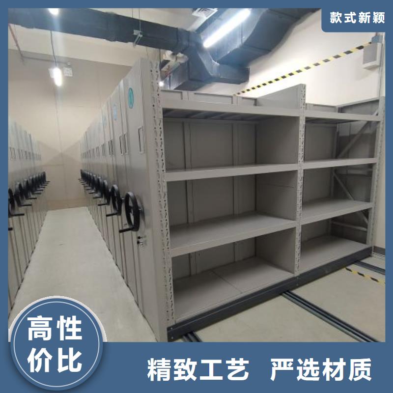 谁家便宜【凯美】智能密集架
