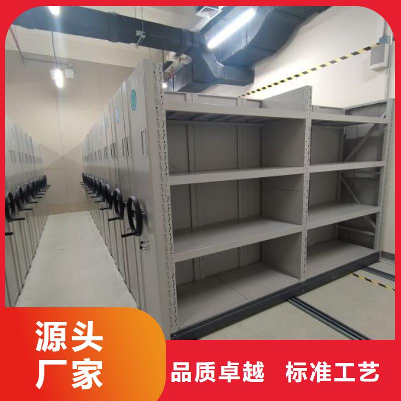 销售方法【凯美】密集手摇式移动柜