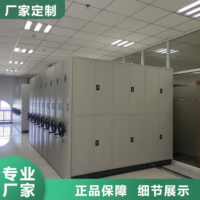 谁家便宜【凯美】智能密集架