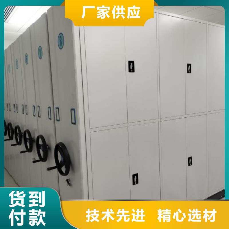 欢迎惠订【凯美】屯昌县普通密集架