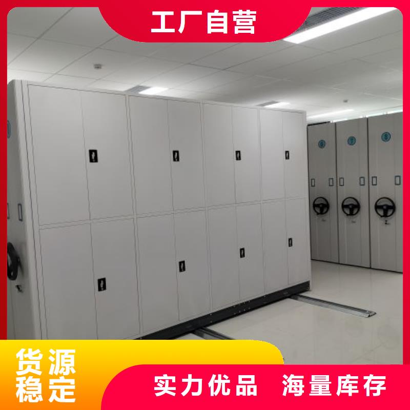 欢迎惠订【凯美】屯昌县普通密集架