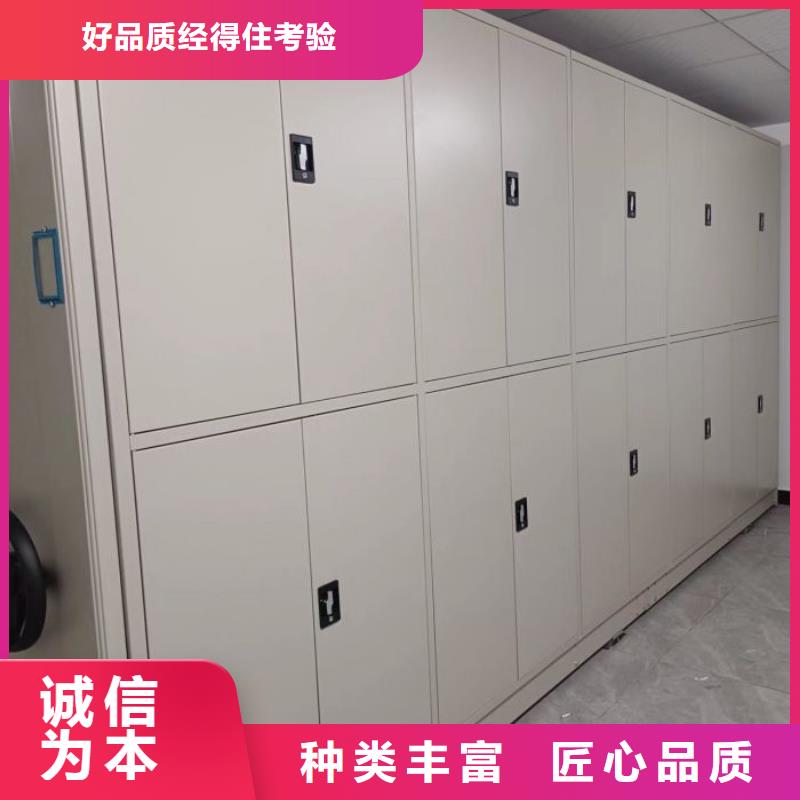 图书馆密集架实体生产厂家