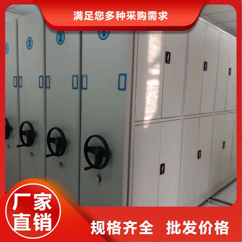 厂家针对国内行业逆境的对应策略【凯美】档案图纸密集架