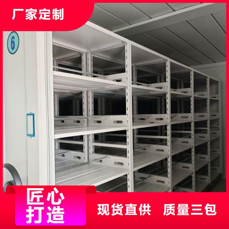 欢迎惠订【凯美】屯昌县普通密集架