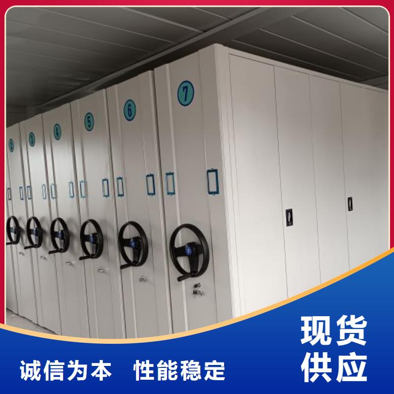 厂家针对国内行业逆境的对应策略【凯美】档案图纸密集架