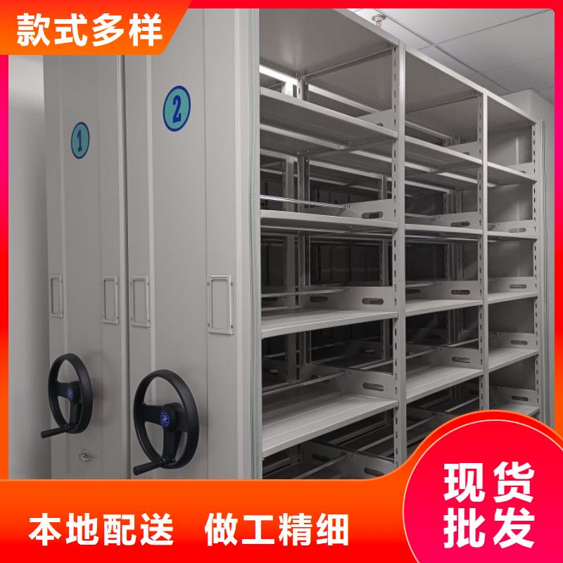 厂家的创造改变格局【凯美】移动档案橱