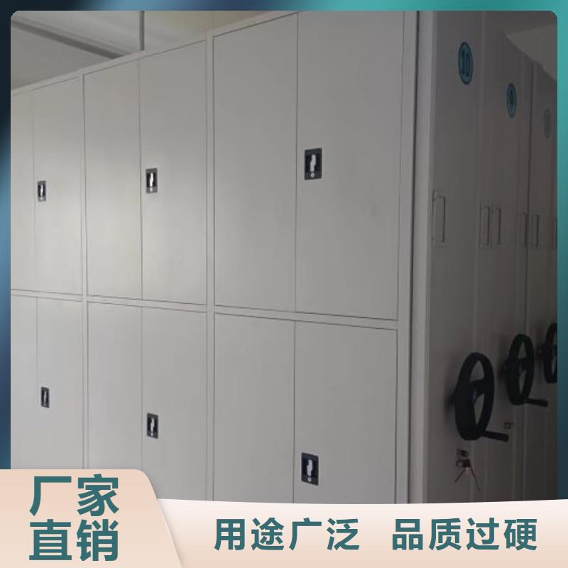 优质的金属密集柜【无中间商】