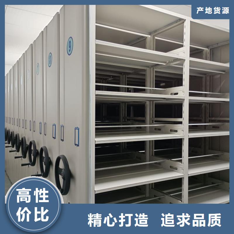 深耕市场【凯美】库房密集架