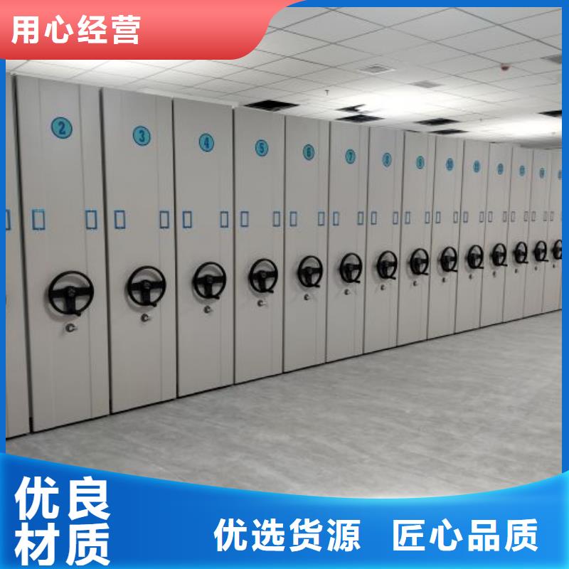 质量可靠的摇把式密集柜公司
