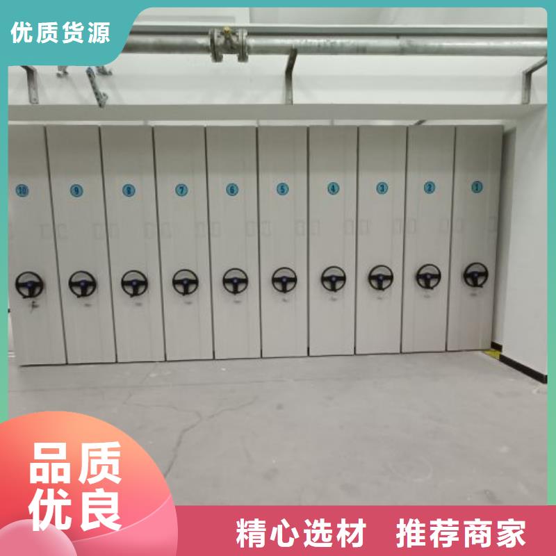 批发智能回转档案柜的公司